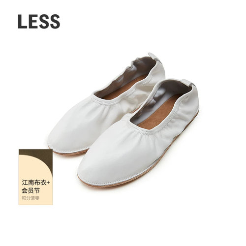 LESS气质包头单鞋平底女士便鞋