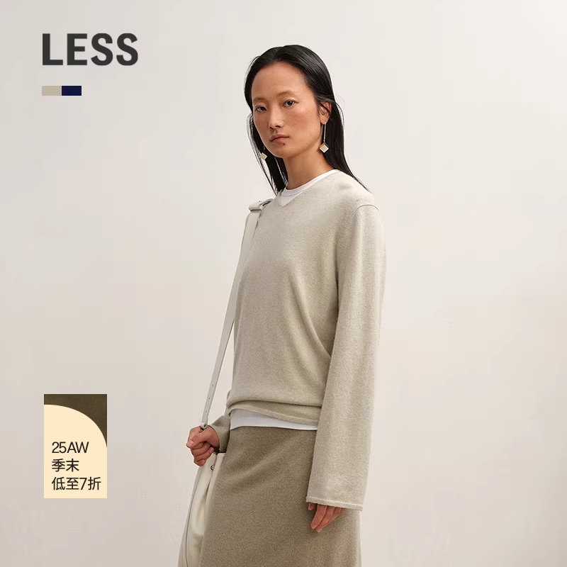 【商场同款/0压系列】LESS2025冬新款套头羊绒衫两件套2P