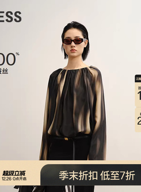 【商场同款】LESS2025年秋新款印花一字领桑蚕丝衬衫女2P8214500