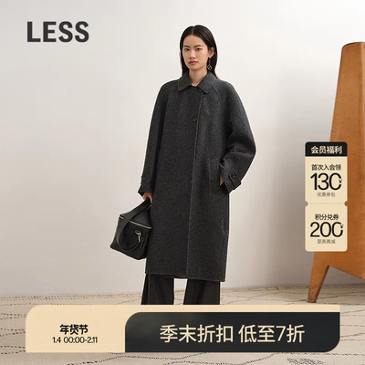 LESS复古翻领双面呢大衣