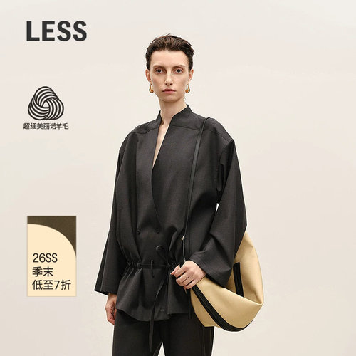 LESS精工美丽诺羊毛夹克
