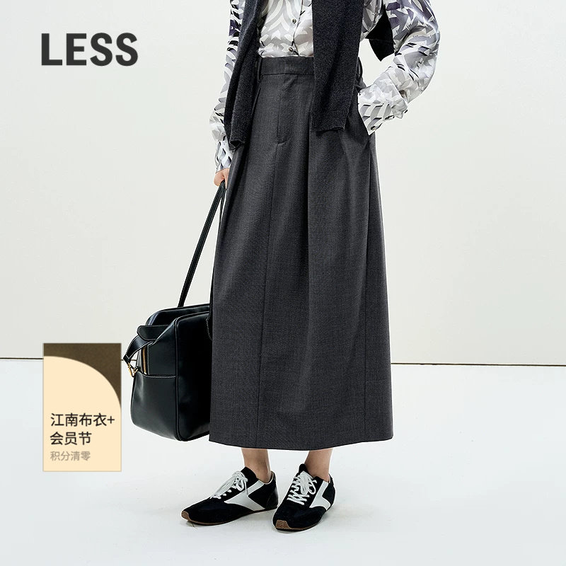 LESS春季简约口袋西装裙优雅时尚A字中长款高腰半身裙女2P1D