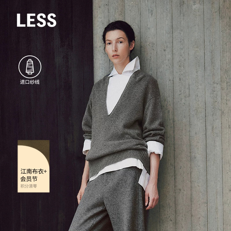 【0压系列】LESS冬进口套头V领羊绒针织衫2P0318740