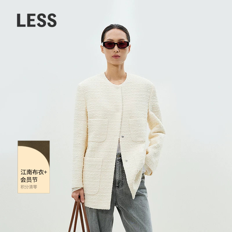 LESS春小香风毛呢外套简约休闲气质上衣提花夹克女2P18118