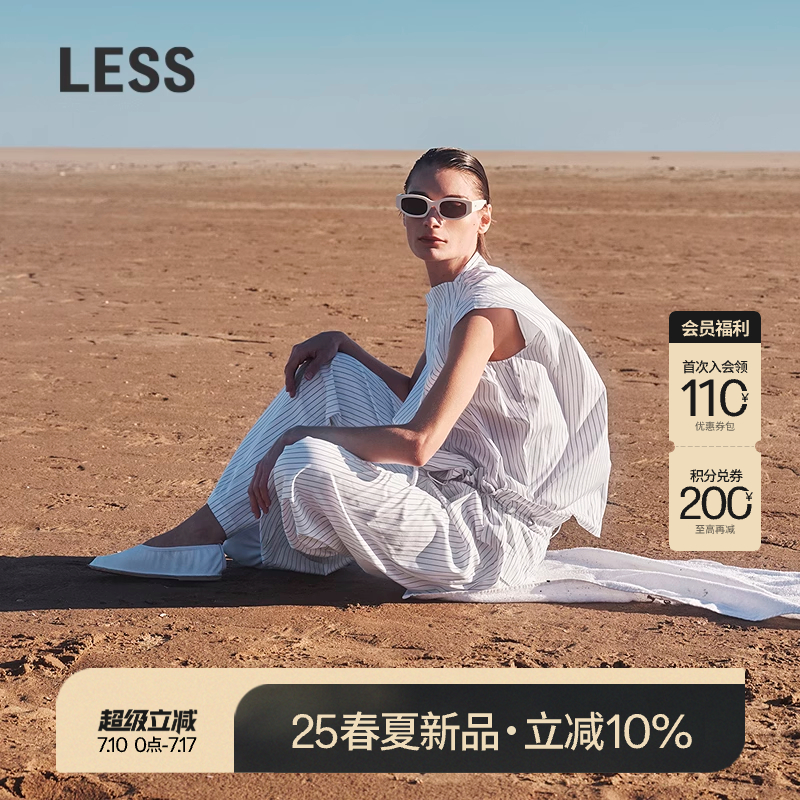 【商场同款】LESS2025年夏新款宽松不规则领无袖衬衫女2P4