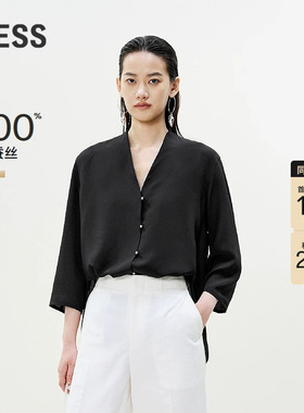 LESS夏质感七分袖V领慵懒休闲宽松桑蚕双绉真丝衬衫女2P5211380