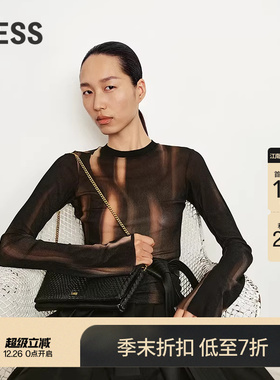 【商场同款】LESS2025年秋新款艺术印花修身长袖T恤女2P8115970