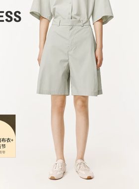 LESS夏季休闲简约阔腿短裤女棉质宽松褶百慕大中裤子女2O5E10740