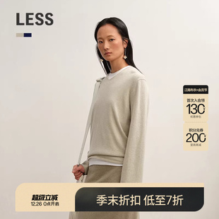 套头羊绒衫 LESS2025冬新款 0压系列 两件套2P0324980 商场同款