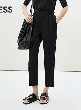 LESS春夏高腰通勤休闲裤女修身百搭气质锥形显瘦九分裤2P5E11370