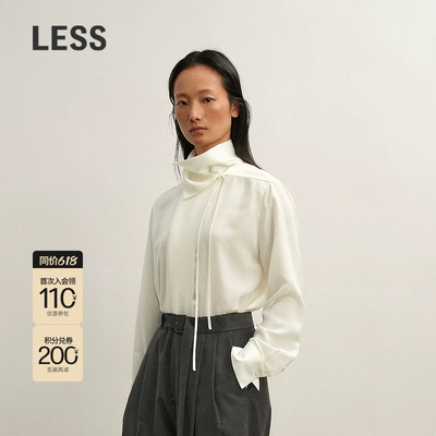 LESS拼接立领系带设计感衬衫