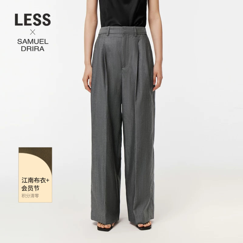 【LESSxSamuel】春秋绵羊毛宽松长裤女时尚直筒西装裤2O