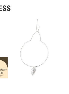LESS海螺小众锁骨链简约立体设计感圆环个性项链配饰女3P2K10070