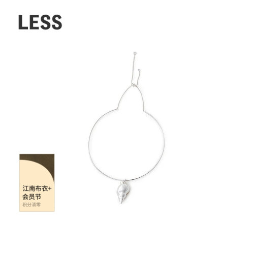 LESS小众立体锁骨项链