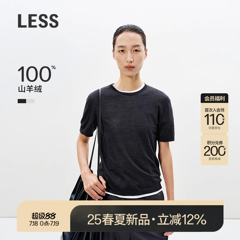 薄款短袖针织100%羊绒衫
