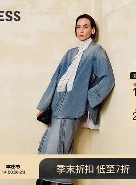 【商场同款】LESS2025秋新款休闲通勤中长款时尚腰裙2P7D15310