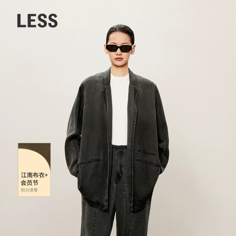 LESS莱赛尔牛仔夹克外套女春秋休闲环保做旧复古上衣女2O761