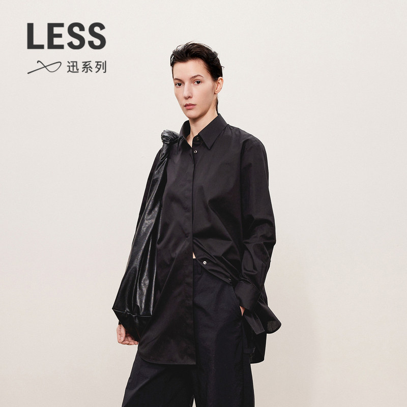 LESS通勤职场纯色衬衫女全棉图片