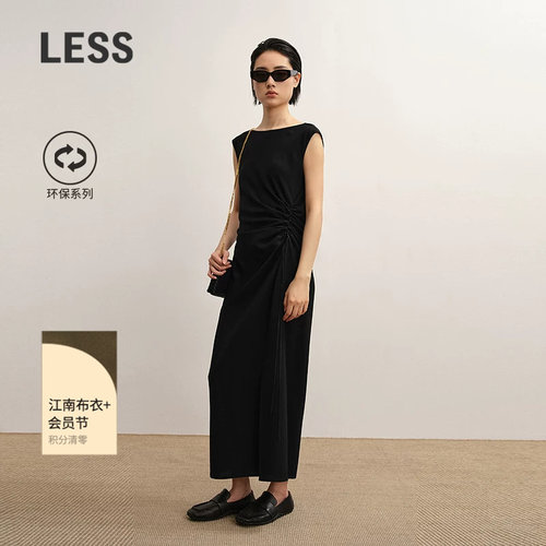LESS环保进口通勤无袖连衣裙