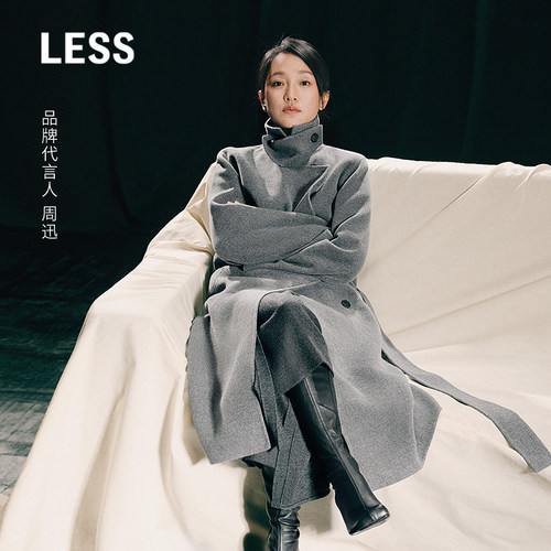 LESS通勤绵羊毛阔腿七分裤