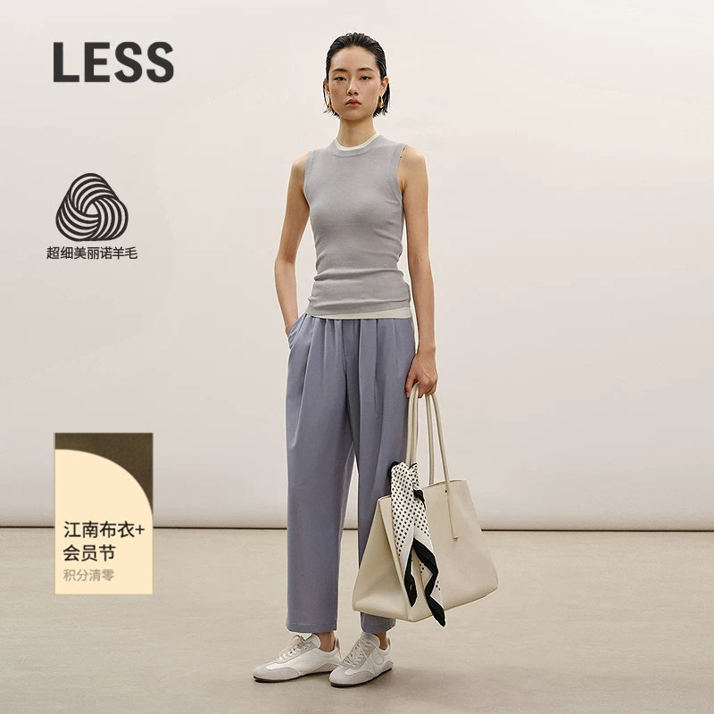 【商场同款】LESS2026夏新款美丽诺羊毛通勤直筒九分裤2Q4E14460