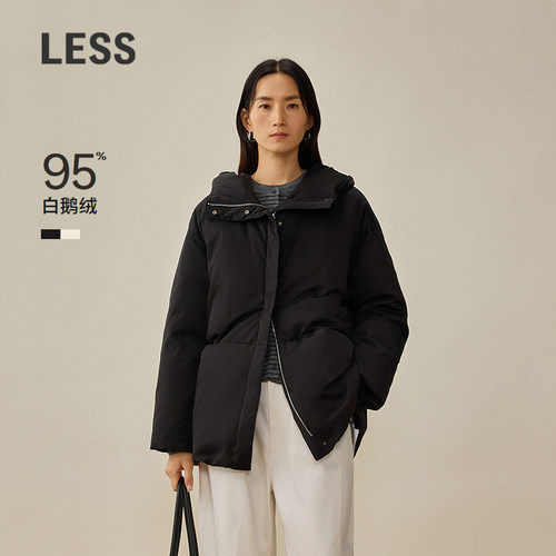 LESS通勤连帽中长款羽绒服