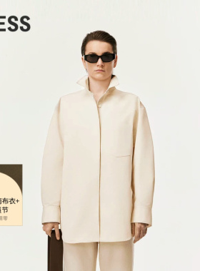 LESS春高密涤纶通勤宽松白色衬衫夹克质感精工外套女2O2211570