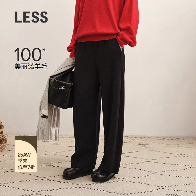 【商场同款】LESS2025冬新款美丽诺羊毛通勤直筒香蕉裤2PAE18260,女装/女士精品,休闲裤,淘宝优惠券,粉丝福利购,淘宝优惠卷