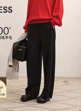 【商场同款】LESS2025冬新款美丽诺羊毛通勤直筒香蕉裤2PAE18260