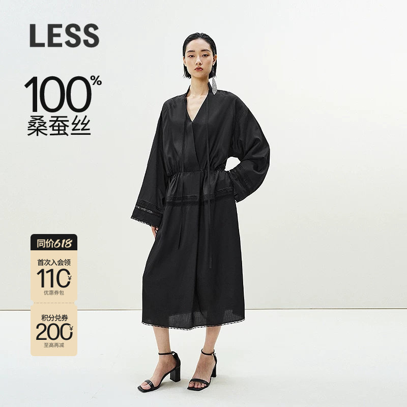 【精工系列】LESS桑蚕丝连衣裙中式民族风花边V领长袖裙2P3G
