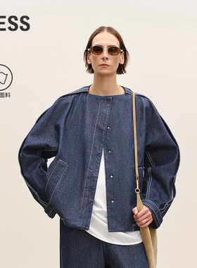 【商场同款】LESS2026春新款进口全棉无领宽松牛仔夹克2Q1613810