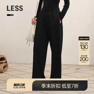 通勤直筒绵羊毛休闲裤 LESS2025年冬新款 女2P0E18010 商场同款