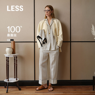 2Q1E14010 LESS2026春新桑蚕丝垂感睡衣风方格直筒裤 商场同款