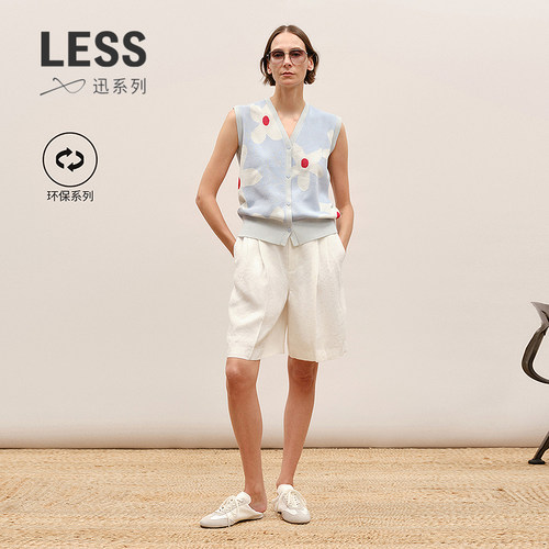 LESS麻混纺宽松直筒中裤
