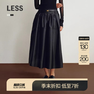 宽松休闲复古中长款 LESS2025年秋新款 腰裙2P8D16720 商场同款