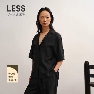 商场同款 衬衫 XUN系列 翻领中袖 女2P8217680 LESS2025年秋新款