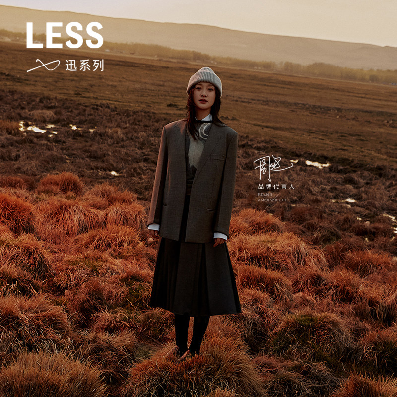 【周迅同款】LESS春秋长款百褶裙女高腰气质A字半身裙2O8D1