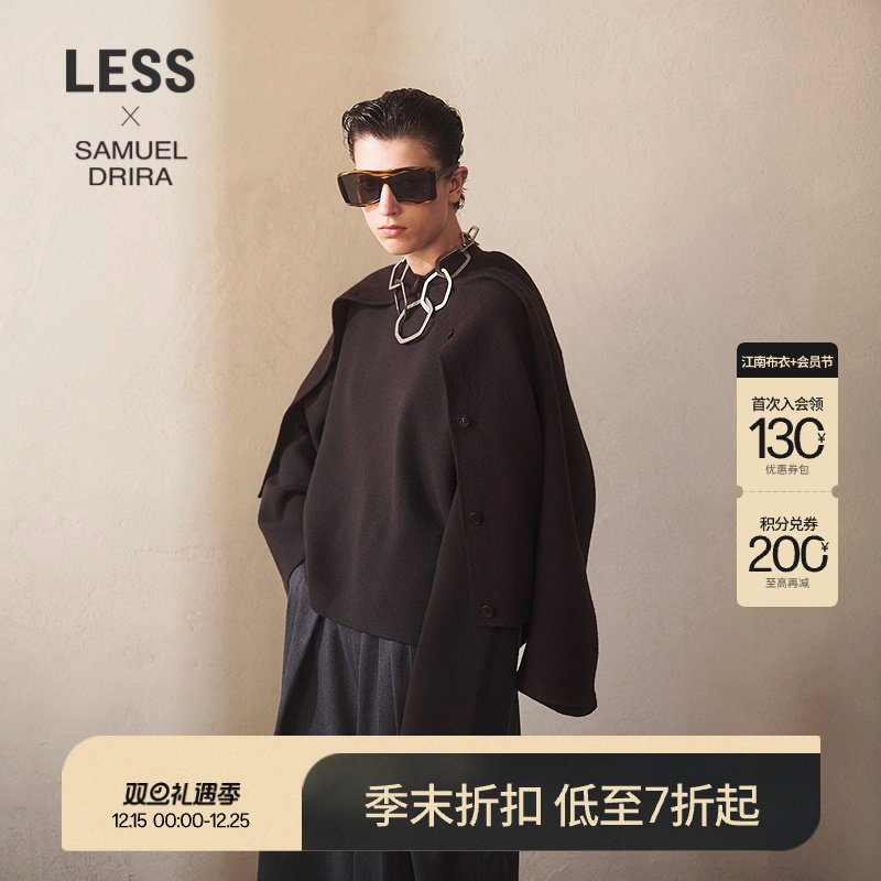 LESS含羊绒套头针织衫含围巾