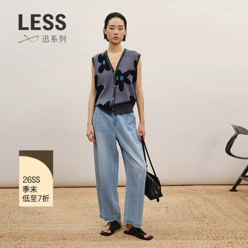 LESS通勤棉质香蕉牛仔裤