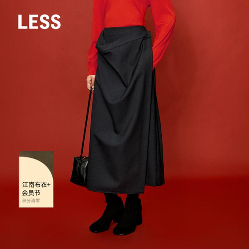 LESS围裹式半身裙气质西装A字裙