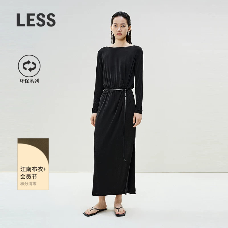 LESS春季一字领连衣裙女铜氨环保垂感气质显瘦长袖裙子2P2G20740