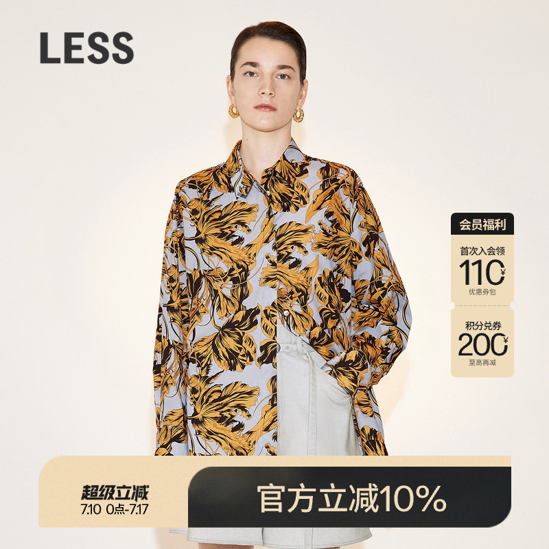 【度假系列】LESS春季衬衣女休闲撞色手绘花卉印花衬衫2N321