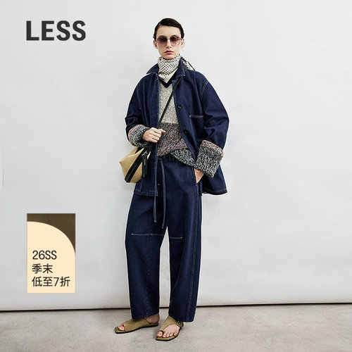 LESS复古丹宁香蕉牛仔裤