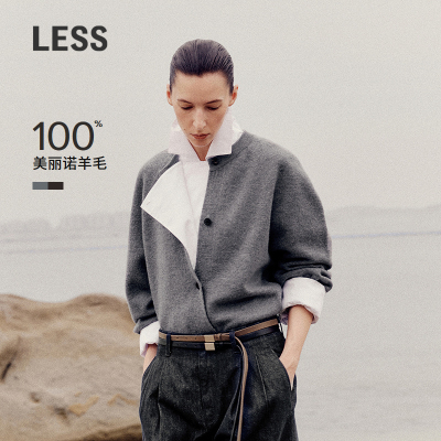 LESS美丽诺休闲开襟针织衫