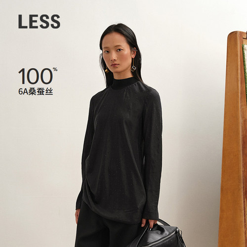 LESS桑蚕丝垂感衬衫女