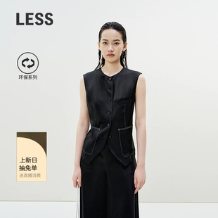 LESS秋高智感黑色X型休闲通勤无袖中长款圆领马甲2P851853K