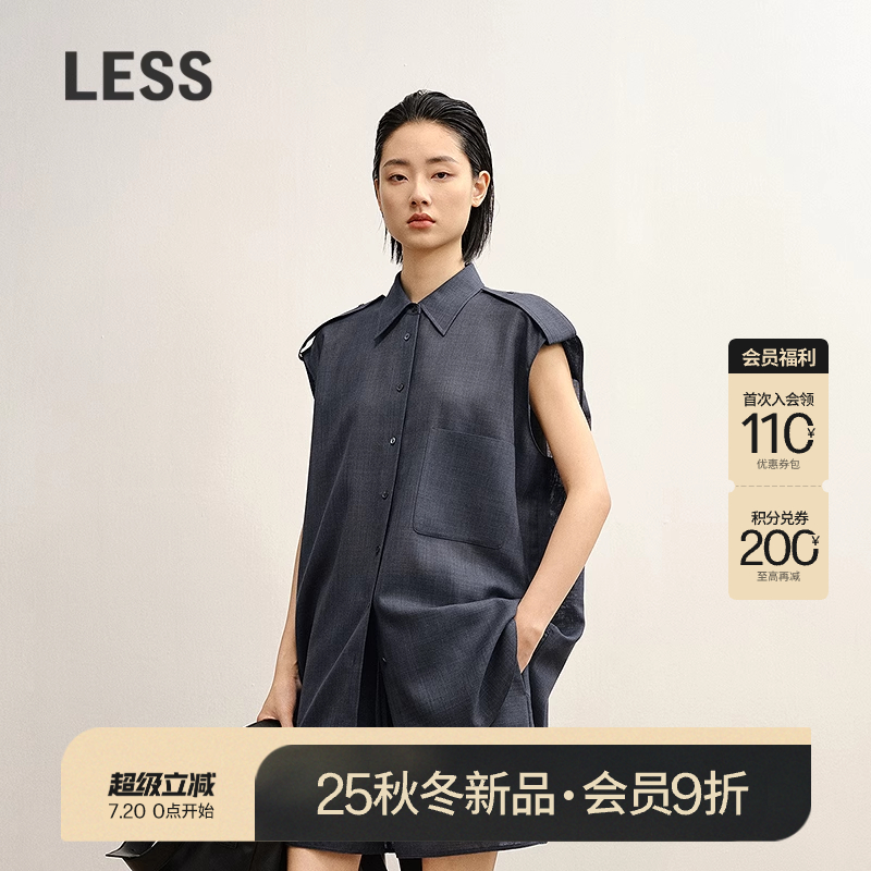 LESS休闲通勤宽肩无袖衬衫女