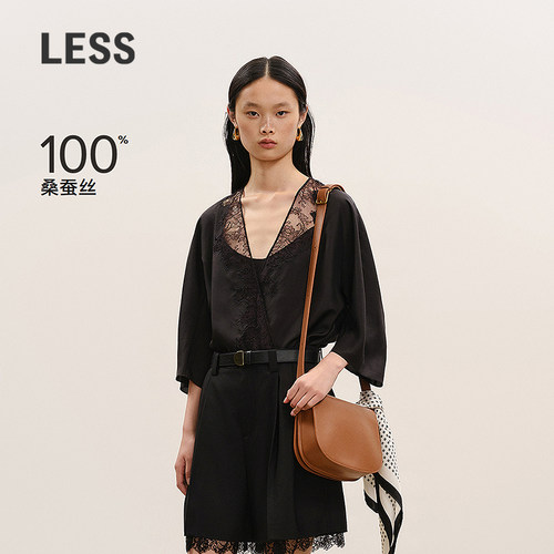 LESS蕾丝V领桑蚕丝衬衫