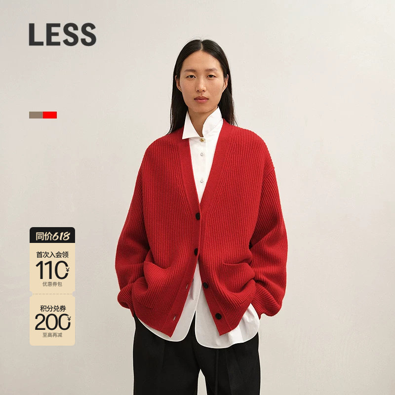 LESS冬中长款红色针织开衫女含羊绒2PB318670