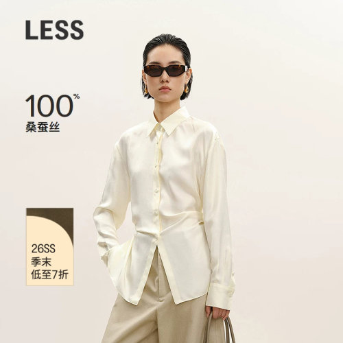 LESS桑蚕丝系带收腰纯色衬衫